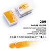 Culori acuarelă White Nights în recipient, 2,5 ml - 209, naples yellow