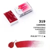Culori acuarelă White Nights în recipient, 2,5 ml - 319, carmine