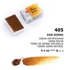 Culori acuarelă White Nights în recipient, 2,5 ml - 405, raw sienna