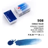 Culori acuarelă White Nights în recipient, 2,5 ml - 508, cobalt blue
