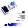 Culori acuarelă White Nights în recipient, 2,5 ml - 511, ultramarine