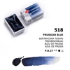 Culori acuarelă White Nights în recipient, 2,5 ml -  518, prussian blue