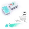 Culori acuarelă White Nights în recipient de 2,5 ml, pastel - 735, mint