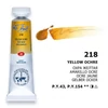 Culori acuarelă White Nights în tub de 10ml - 218, yellow ochre