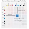 Set culori acuarelă Winsor&Newton Cotman Pocket Set,  8x1/2 + pensulă - Skyscape