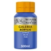 Winsor&Newton Galeria vopsea acrilică, 500 ml - 179, cobalt blue hue