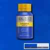 Winsor&Newton Galeria vopsea acrilică, 500 ml - 179, cobalt blue hue