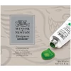 Set de vopsele guașă Winsor & Newton Designers, 10x14 ml