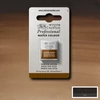 Vopsea de acuarelă Winsor&Newton Professional, in recipient  1/2 - 676, Vandyke brown