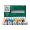 Winsor&Newton Winton Set Culori de ulei - 10x21 ml