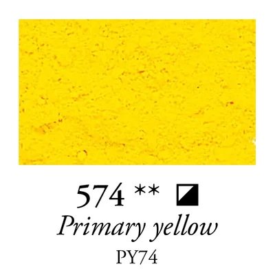 Pigment Sennelier - 574, primary yellow, 70 g