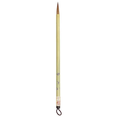 Pensulă de caligrafie chinezească - 08