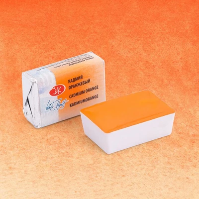Culori acuarelă White Nights în recipient, 2,5 ml - 304, cadmium orange