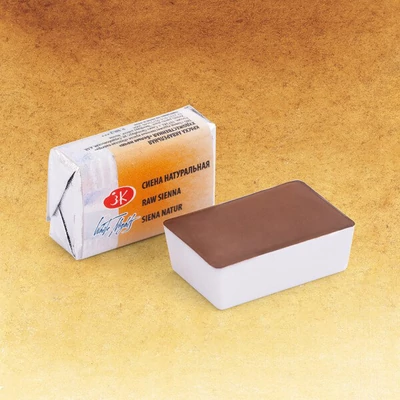 Culori acuarelă White Nights în recipient, 2,5 ml - 405, raw sienna