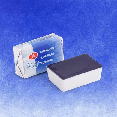 Culori acuarelă White Nights în recipient, 2,5 ml - 511, ultramarine