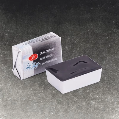 Culori acuarelă White Nights în recipient, 2,5 ml - 801, lamp black