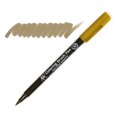 Sakura Koi Brush Pen marker tip pensulă  - 47, raw umber