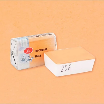 Culori acuarelă White Nights în recipient de 2,5 ml, pastel - 256, peach