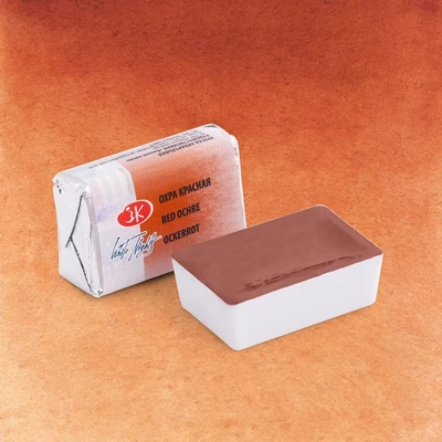 Culori acuarelă White Nights în recipient de 2,5 ml - 309, red ochre