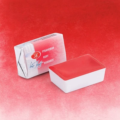 Culori acuarelă White Nights în recipient de 2,5 ml - 323, ruby