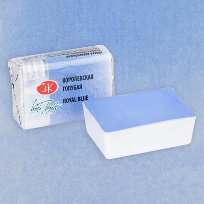 Culori acuarelă White Nights în recipient de 2,5 ml, pastel - 528, royal blue