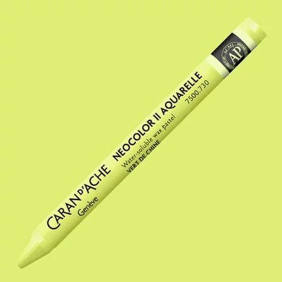 Cretă acuarelă Caran d'Ache Neocolor II - 730, chinese green