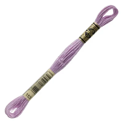 Ață pentru broderie DMC Mouliné (împărțit, 6 fire), 8 m - 095-153, Lilac