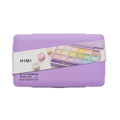 Set de vopsele guașă HIMI Jelly Cup – 18 buc + 3 pensule, purple