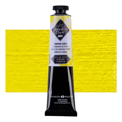 Vopsea acrilică Saint-Petersburg Master Class, 46 ml - 203, cadmium lemon