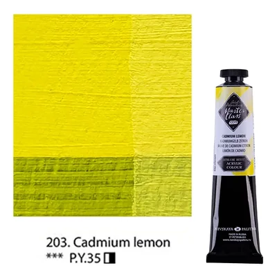 Vopsea acrilică Saint-Petersburg Master Class, 46 ml - 203, cadmium lemon