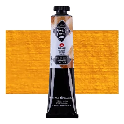 Vopsea acrilică Saint-Petersburg Master Class, 46 ml - 205, gold ochre