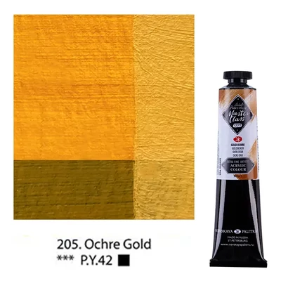 Vopsea acrilică Saint-Petersburg Master Class, 46 ml - 205, gold ochre
