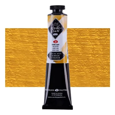 Vopsea acrilică Saint-Petersburg Master Class, 46 ml - 206, ochre light