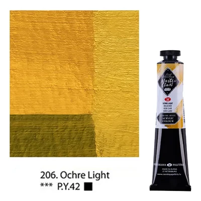 Vopsea acrilică Saint-Petersburg Master Class, 46 ml - 206, ochre light