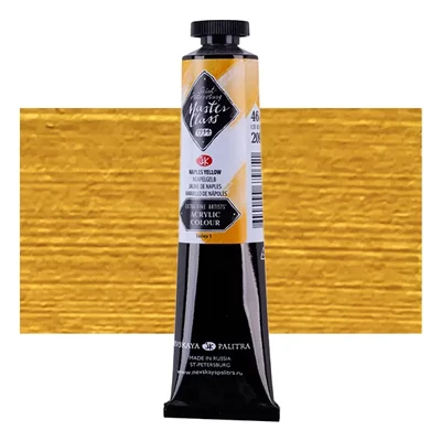 Vopsea acrilică Saint-Petersburg Master Class, 46 ml - 209, naples yellow