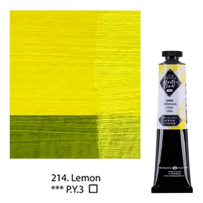 Vopsea acrilică Saint-Petersburg Master Class, 46 ml - 214, lemon
