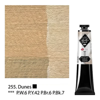 Vopsea acrilică Saint-Petersburg Master Class, 46 ml - 255, dunes