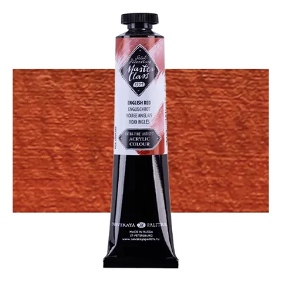 Vopsea acrilică Saint-Petersburg Master Class, 46 ml - 300, english red
