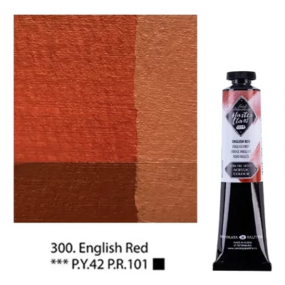 Vopsea acrilică Saint-Petersburg Master Class, 46 ml - 300, english red