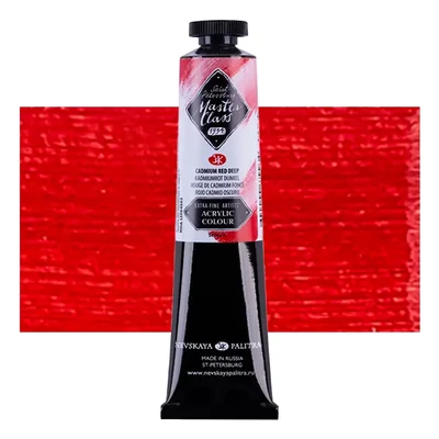 Vopsea acrilică Saint-Petersburg Master Class, 46 ml - 303, cadmium red deep