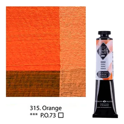 Vopsea acrilică Saint-Petersburg Master Class, 46 ml - 315, orange