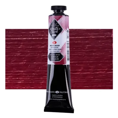 Vopsea acrilică Saint-Petersburg Master Class, 46 ml - 317, madder lake red