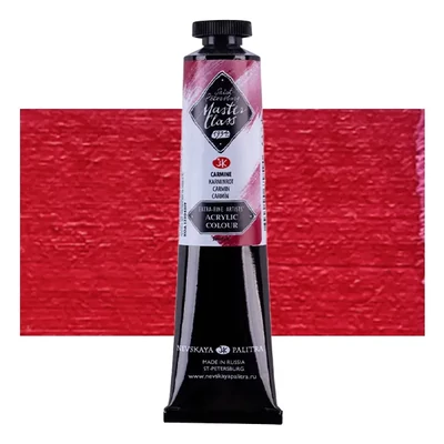 Vopsea acrilică Saint-Petersburg Master Class, 46 ml - 319, carmine