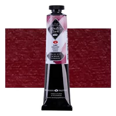 Vopsea acrilică Saint-Petersburg Master Class, 46 ml - 325, claret
