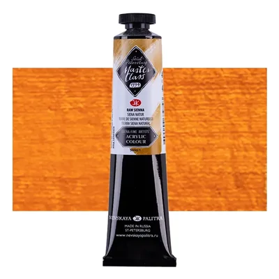 Vopsea acrilică Saint-Petersburg Master Class, 46 ml - 405, raw sienna