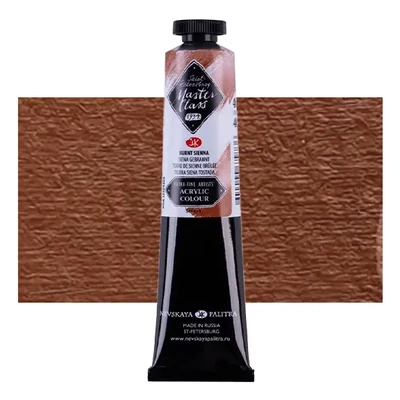 Vopsea acrilică Saint-Petersburg Master Class, 46 ml - 406, burnt sienna