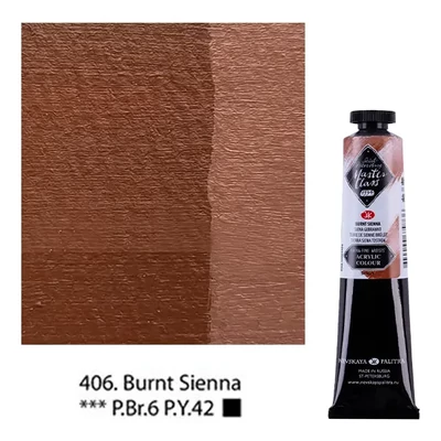 Vopsea acrilică Saint-Petersburg Master Class, 46 ml - 406, burnt sienna