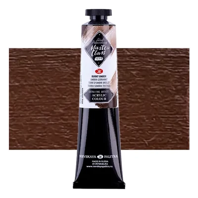Vopsea acrilică Saint-Petersburg Master Class, 46 ml - 408, burnt umber