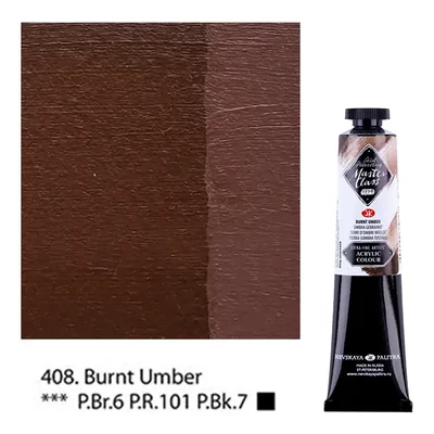 Vopsea acrilică Saint-Petersburg Master Class, 46 ml - 408, burnt umber