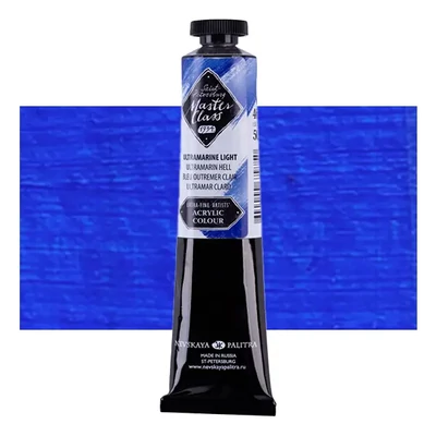 Vopsea acrilică Saint-Petersburg Master Class, 46 ml - 501, ultramarine light